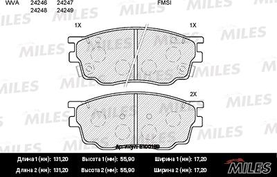 Miles E100189 - Комплект спирачно феродо, дискови спирачки vvparts.bg