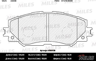 Miles E100135 - Комплект спирачно феродо, дискови спирачки vvparts.bg