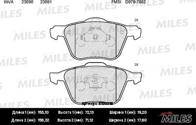 Miles E100316 - Комплект спирачно феродо, дискови спирачки vvparts.bg