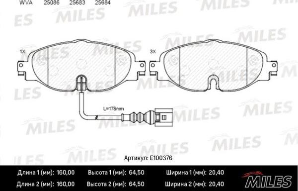 Miles E100376 - Комплект спирачно феродо, дискови спирачки vvparts.bg