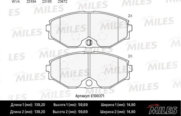 Miles E100371 - Комплект спирачно феродо, дискови спирачки vvparts.bg