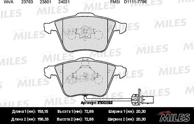 Miles E100292 - Комплект спирачно феродо, дискови спирачки vvparts.bg