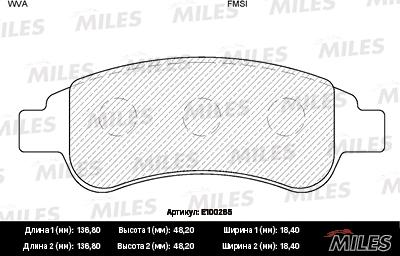 Miles E100265 - Комплект спирачно феродо, дискови спирачки vvparts.bg