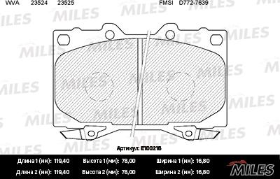 Miles E100216 - Комплект спирачно феродо, дискови спирачки vvparts.bg