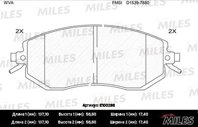 Miles E100286 - Комплект спирачно феродо, дискови спирачки vvparts.bg