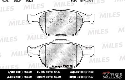 Miles E100288 - Комплект спирачно феродо, дискови спирачки vvparts.bg