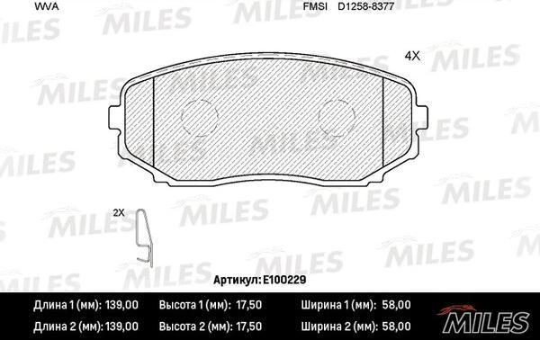 Miles E100229 - Комплект спирачно феродо, дискови спирачки vvparts.bg