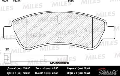 Miles E110090 - Комплект спирачно феродо, дискови спирачки vvparts.bg
