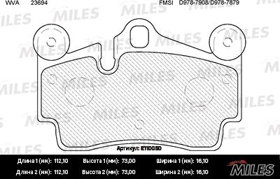 Miles E110050 - Комплект спирачно феродо, дискови спирачки vvparts.bg