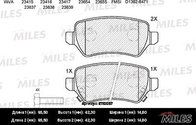 Miles E110057 - Комплект спирачно феродо, дискови спирачки vvparts.bg