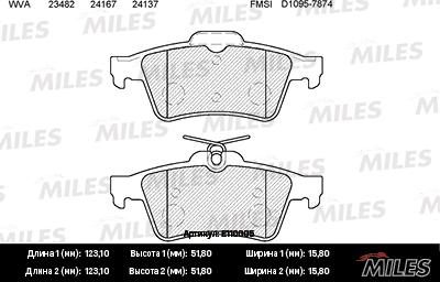 Miles E110005 - Комплект спирачно феродо, дискови спирачки vvparts.bg