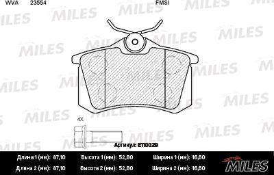 Miles E110029 - Комплект спирачно феродо, дискови спирачки vvparts.bg