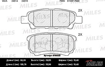 Miles E110023 - Комплект спирачно феродо, дискови спирачки vvparts.bg