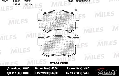 Miles E110187 - Комплект спирачно феродо, дискови спирачки vvparts.bg