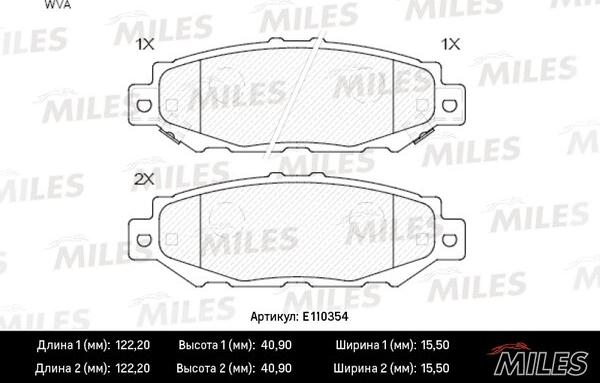 Miles E110354 - Комплект спирачно феродо, дискови спирачки vvparts.bg