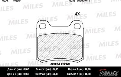 Miles E110308 - Комплект спирачно феродо, дискови спирачки vvparts.bg