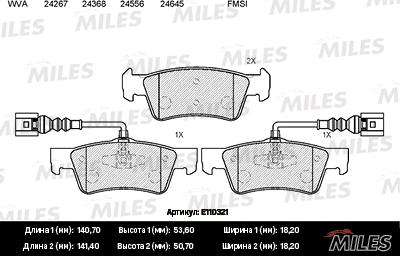 Miles E110321 - Комплект спирачно феродо, дискови спирачки vvparts.bg