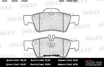 Miles E110254 - Комплект спирачно феродо, дискови спирачки vvparts.bg
