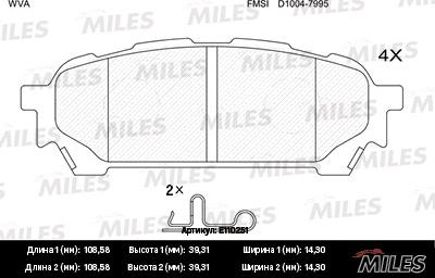 Miles E110251 - Комплект спирачно феродо, дискови спирачки vvparts.bg
