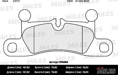 Miles E110258 - Комплект спирачно феродо, дискови спирачки vvparts.bg