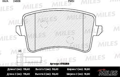 Miles E110269 - Комплект спирачно феродо, дискови спирачки vvparts.bg