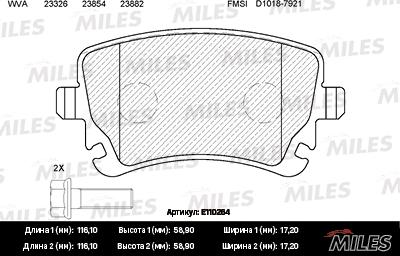 Miles E110264 - Комплект спирачно феродо, дискови спирачки vvparts.bg