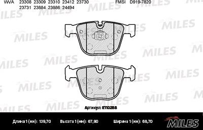 Miles E110266 - Комплект спирачно феродо, дискови спирачки vvparts.bg