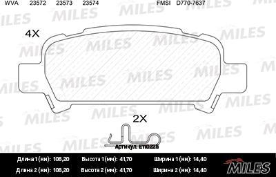 Miles E110225 - Комплект спирачно феродо, дискови спирачки vvparts.bg