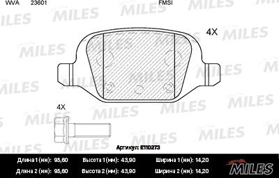 Miles E110273 - Комплект спирачно феродо, дискови спирачки vvparts.bg