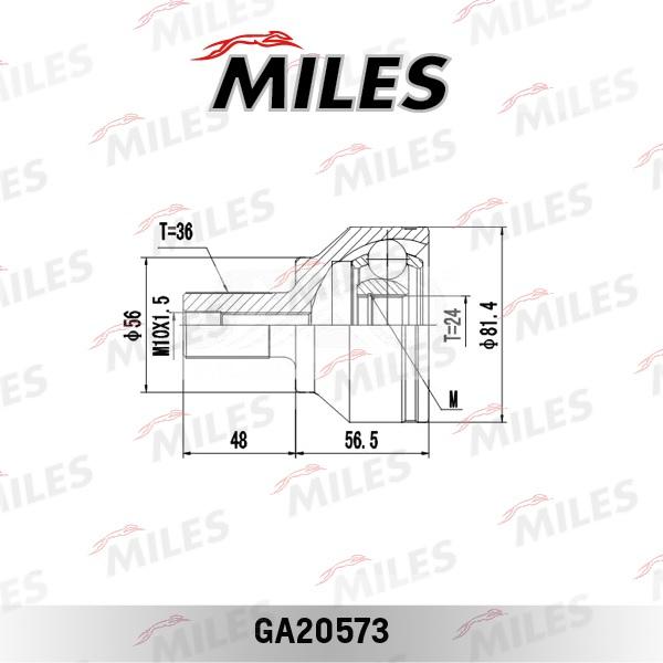 Miles GA20573 - Каре комплект, полуоска vvparts.bg
