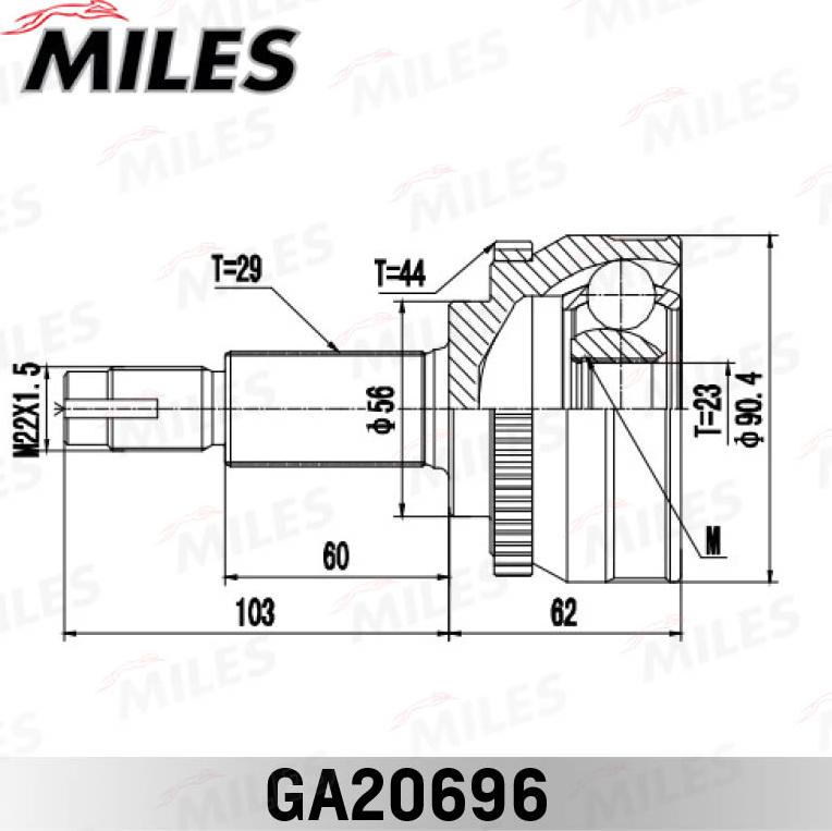 Miles GA20696 - Каре комплект, полуоска vvparts.bg