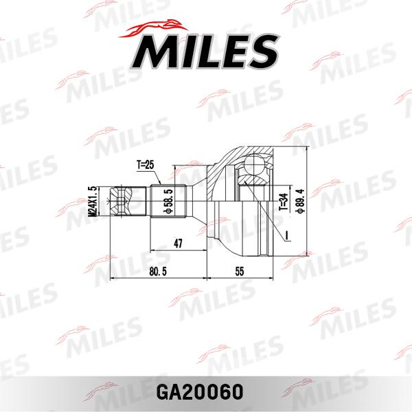 Miles GA20060 - Каре комплект, полуоска vvparts.bg