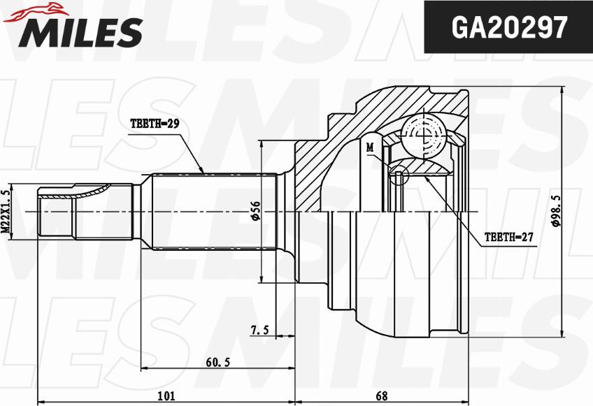 Miles GA20297 - Каре комплект, полуоска vvparts.bg