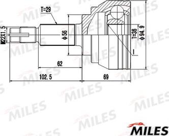 Miles GA20711 - Каре комплект, полуоска vvparts.bg