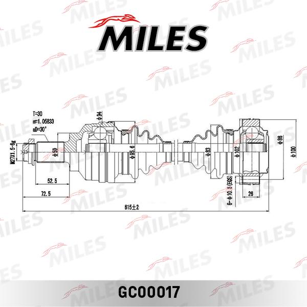 Miles GC00017 - Полуоска vvparts.bg