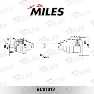 Miles GC01012 - Полуоска vvparts.bg