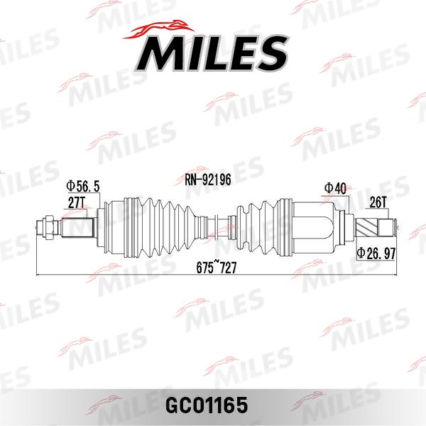 Miles GC01165 - Полуоска vvparts.bg