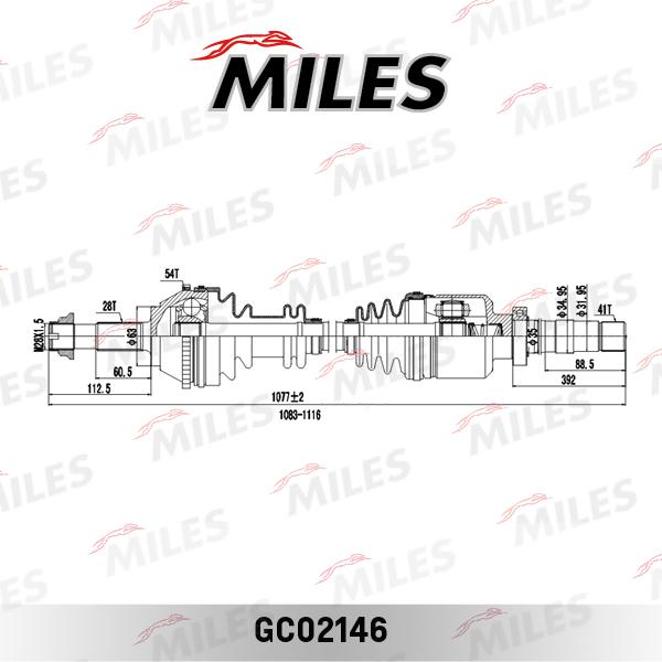 Miles GC02146 - Полуоска vvparts.bg