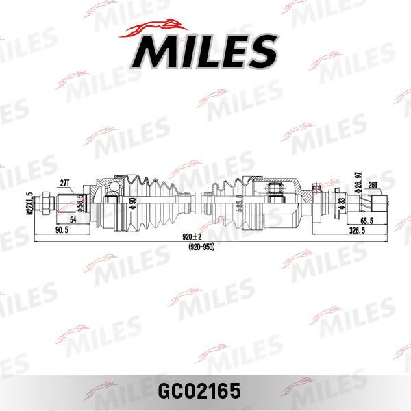 Miles GC02165 - Полуоска vvparts.bg
