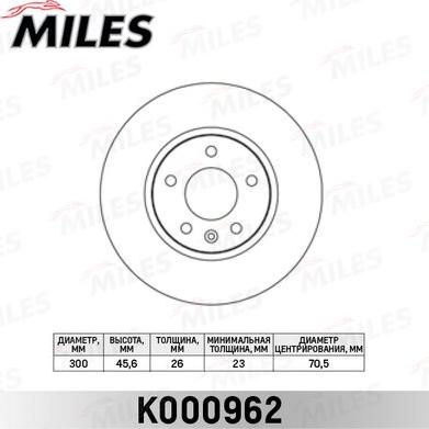 Miles K000962 - Спирачен диск vvparts.bg