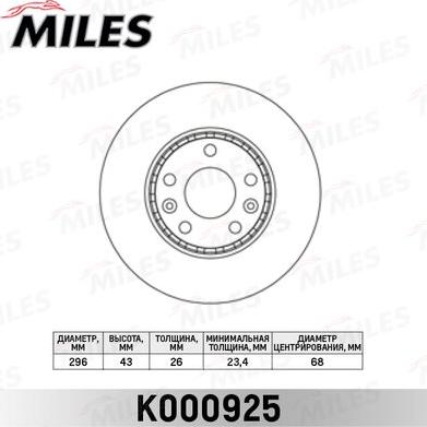 Miles K000925 - Спирачен диск vvparts.bg