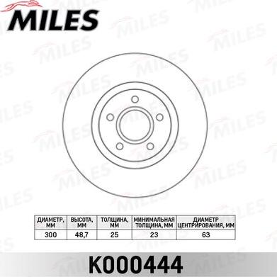Miles K000444 - Спирачен диск vvparts.bg
