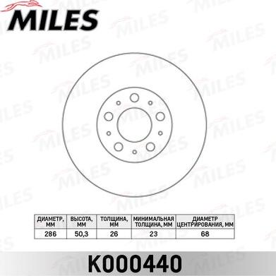 Miles K000440 - Спирачен диск vvparts.bg
