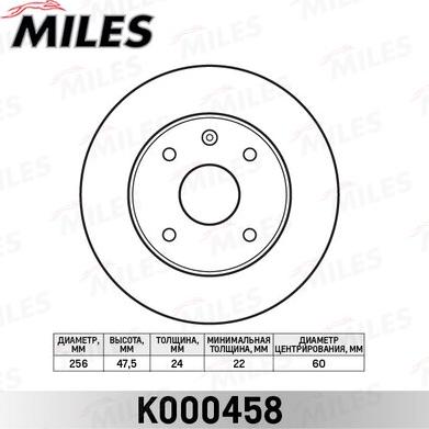 Miles K000458 - Спирачен диск vvparts.bg