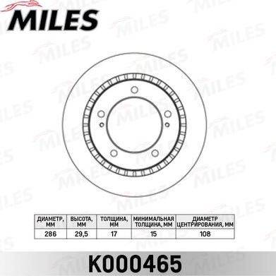 Miles K000465 - Спирачен диск vvparts.bg