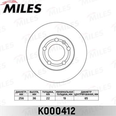 Miles K000412 - Спирачен диск vvparts.bg