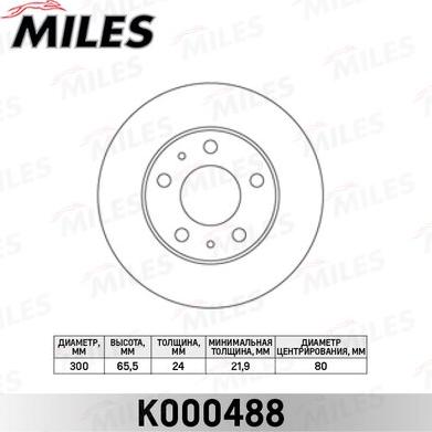 Miles K000488 - Спирачен диск vvparts.bg