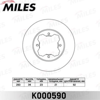 Miles K000590 - Спирачен диск vvparts.bg