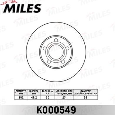 Miles K000549 - Спирачен диск vvparts.bg