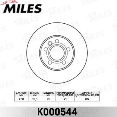 Miles K000544 - Спирачен диск vvparts.bg